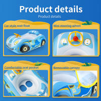 Nueva Flotador De Agua Para Niños Coche Fresh Inflable Para Baño Y Natación En Verano Juguete De Agua Para Bebés Y Niños Pequeños - details 4