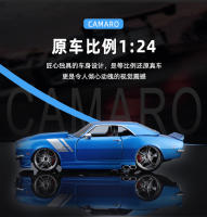 Maisto 1:24 Chevrolet Camaro Z28 1968 Coche Supercar Antiguo Modelo Estático De Cobre Juguete Coleccionable Regalo Para Niños Y Adultos - details 2