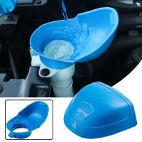Botella De Spray Para Limpieza Del Parabrisas Compatible Con Skoda Audi Volkswagen Accesorios Para Limpia-parabrisas 6V0955485 000096706 - details 2