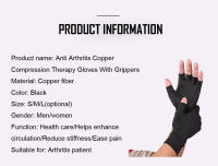 GOBYGO Guantes De Fitness Antideslizantes Mitad De Dedo Fibra De Cobre Compresión Para Enfermería Deporte Al Aire Libre Conducción Ciclismo Pesca Talla S/M/L/XL Negro - details 1