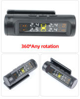 Sistema De Monitoreo De Presión De Neumáticos E-ACE TPMS Inteligente Sin Fuerza Pantalla LCD Alarma De Seguridad Electrónica - details 17