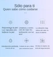 Dispositivo De Belleza Para Los Ojos BoSidin EMS Microcorriente Antiarrugas Elimina Bolsas Y Círculos Oscuros Terapia De Luz Elevación Y Masaje De Los Ojos - details 1