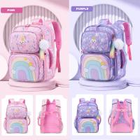 Mochara Escolar Arcoíris para Escuela Primary, mochara para niñas de gran capacidad, mochila Ligera para rebocir La Carga, protección de la columna vertebral, mopila Escolar para niños - details 0