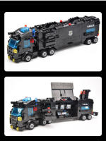 HUIQIBAO SWAT Camión De La Estación Policial Bloques De Construcción Modelo Para Niños Juguetes Educativos Helicóptero Y Coche De Figuras De La Ciudad - details 11