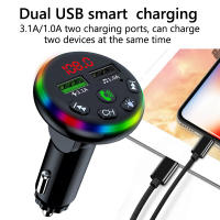Transmisor FM Para Coche Con Cargador Dual USB Y Llamada Handsfree Adaptador De Reproductor MP3 Kit De Coche - details 3