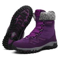 Botas De Invierno Para Hombre Con Piel De Vaca Y Peluche Botas De Nieve Calientes Botas De Trabajo Militar Casual Zapatos De Tobillo Unisex - details 32