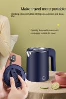 Mini Hervidor De Agua 0.6L Acero Inoxidable 304 Con Apagado Automático 600W Portátil Para Estudiantes En Dormitorio - details 6