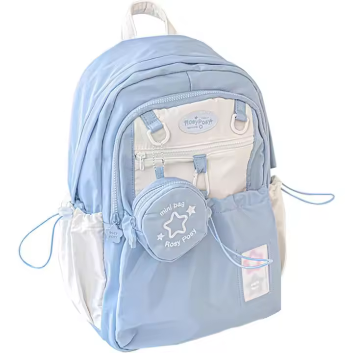 Mochila linda y coqueta, bolso de hombro kawaii, mochila grande, moderna mochila Harajuku Cutecore, bolso de libros (azul) - 1