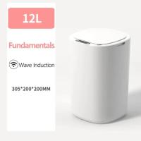 Basurero Inteligente Y Automático 12L Blanco Impermeable Eléctrico Para Cocina/Baño Con Tapa Y Sensor Touchless - details 2