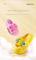 Chupines De Dinosaurio Para Niños Antideslizantes Y Anti-collisión Uso Doméstico Y Baño Tallas Para 2-14 Años Disponibles En Colores Variados - details 2