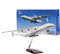 Modelo De Avión Antonov AN-225 Mriya 42CM Escala 1:200 Replicado En Resina Plástico Colección Artística Para Exposición - details 10
