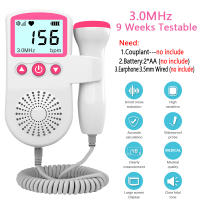 Monitor De Ritmo Cardíaco Fetal 3MHz Detector De Latidos De Bebé Estéreo Dopler Stetoscopio Para Embarazadas ALIWUZN - details 0