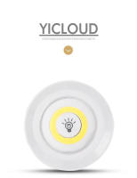 Lámpara Nocturna LED COB Super Brillante 5W Con Control Remoto Inalámbrico Y Dimmer Para Armario Dormitorio Cocina - details 2