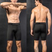 Shorts De Compresión Para Hombres Quick Dry Transpirables Shorts Elásticos Para Baloncesto Running Badminton Ciclismo Fitness Deporte Short - details 10