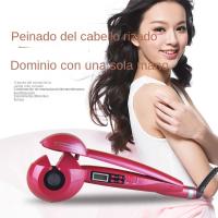 Rizador de pelo automático, Ondulador, Rizos y Ondas más duraderas, Aire frío - details 3