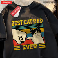 Mejor Papá Gato Camiseta De Algodón Transpirable Para Hombre Y Mujer Estilo Minimalista Normcore Camisetas De Verano Para Parejas - details 10