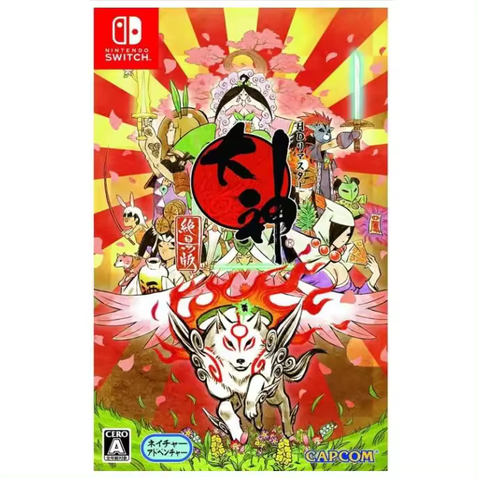 OKAMI HD CAPCOM NINTENDO SWITCH EXCLUSIVO FISICO JAPON INGLES PRECINTADO - 1