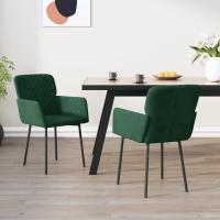 vidaXL Sillas de comedor 2 unidades terciopelo en color Negro/Gris claro/Gris oscuro y más | cómodas modernas ergonómicas para comedor cocina salón hogar - details 3