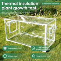 Casa De Hierbas Verde Plástico PVC Transparente Para Exterior Con Puerta De Ventanasdores Portátil Mini Jardín Accesorios - details 12