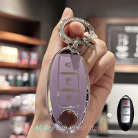 Cubierta De Llave Para Coche Lanyard De Cadena Para Nissan Altima Maxima Rogue Armada Pathfinder 3 Botones Smart Key TPU - details 8