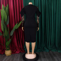 Vestido Elegante De Mujer Con Cuello Redondo Y Manga Larga En Luto Sólido Ajustado Hasta Las Caderas Largo Medio Para Fiestas Y Comidas En El Restaurante - details 10