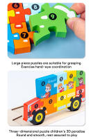 Juguetes Educativos De Madera Para Niños Con Animales De Dibujos Animados Bloques 3D De Construcción Puzzle Para Bebés De 1 a 3 Años - details 8
