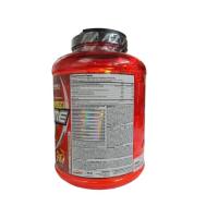 Amix - ISOPRIME CFM 2Kg SABOR VAINILLA + BARRITA PROTEICA REGALO- Proteína Aislada de Suero con 90% de Pureza, Recuperación Muscular, Baja en Grasa y Lactosa, Endulzado con Esplenda - details 1