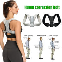 Corrector De Postura Ajustable Protección Contra El Hombro Hunchback Alivio Del Dolor De Espalda Y Hombros Soporte Para Mujeres Y Hombres - details 2