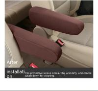 Funda De Almohadilla De Mano Para Coche Universal Elástica En Tela Protección Para Interior De Vehículo Suministros De Modificación Interna - details 2
