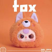 Muñeca De Peluche Babythree Para Bebés Juguetes De Fiesta Modelo Realista Para Año Nuevo Y Cumpleaños Regalos Para Niños - details 6