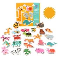 Juego De Rompecabezas De Madera Montessori Para Niños Cognición Temprana Educativo Juguete De Aprendizaje Temprano Animal Fruta Tráfico Regalos - details 7