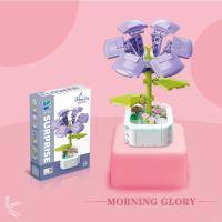 Juego De Bloques De Construcción De Bouquet De Flores Simulación ( Girasol Rosa Tulipán) Juguete Para Mujeres Decoración De Escritorio Romántica Regalos Para Niñas - details 13
