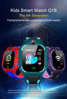 Reloj para niños Reloj inteligente Llamada Telefónica SOS LBS Ubicada Llamada de chat de Voz - details 0