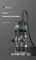 Fresadora profesional para madera de 800W - Cortadora eléctrica de 6 velocidades para grabar, ranurar y proyectos de bricolaje con fresa de 6.35mm - details 13
