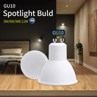 Lámpara LED GU10 6PCS AC220V 3W 6W 9W 12W En Blancos Frío Calido Natural Tricolor Para Hogar Material PC Certificación CE - details 0