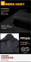 Chaqueta De Motocicleta Impermeable Para Hombres Con Capucha Ropa De Ciclismo Protectora Motocross Estilo Casual Para Primavera Otoño E Invierno - details 15