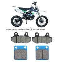 Freno De Manillar Delantero Y Trasero Para Motocicleta De Tierra 50 90 110 125 140 150 160cc Piezas De Repuesto De Automóvil - details 3