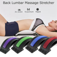 Almohadilla De Estiramiento De Espalda Multi-Nivel Dolor Lumbar Y Cervical Alivio Discectomía Ciática Escoliosis ABS Tamaño Grande - details 9