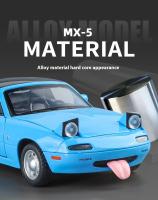 Modelo De Coche De Escala 1/24 Mazda MX-5 En Aleación Con Efectos Sonoros Auténticos Pieza Perfecta Para Expositores Y Coleccionistas De Coches - details 3