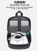 Bange Buzo De Negocios Y Deportivo Para Hombres Bolsa De Laptop Con Estilo Táctico Mochila De Viaje Con Múltiples Compartimentos Material Oxford Y Poliéster - details 4