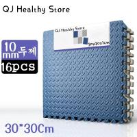 Alfombra De Gimnasio Deportiva Antideslizante EVA 30x30cm Espesor Aumentado Para Yoga Y Ejercicio En Casa Tapete De Suelo Grano De Hoja Protección - details 0