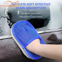 1Pcs Limpieza De Coche Con Paja Azul Herramienta De Limpieza Para Motocicleta Y Automóvil Cepillo De Limpieza Suave Para Cuero - details 10