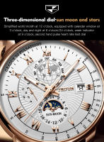 Reloj Mecánico De Cuero Para Hombre JSDUN Resistente Al Agua De Alta Calidad Con Movimiento Automático Moda Casual Reloj De Pulsera Para Hombres - details 9