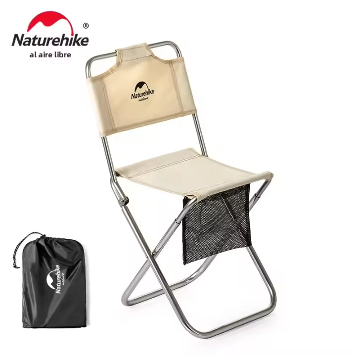 Silla De Camping Naturehike Ultraligera Portátil Con Malla Para Pescar Y Picnic Silla De Relax Para Exterior Color Negro Y Caqui - 1