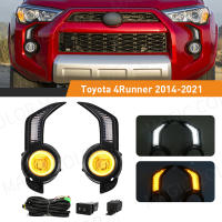 Luz Diurna LED Para Toyota 4 Runner 2014-2021 Farol Antiniebla Blanco Amarillo 12V Instalación Directa En Automóvil - details 0