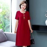 Vestido Midi Vintage De Verano Para Mujer Madura Con Bordado Casual Sólido Suéter Elegante Bodycon Para Fiesta Vestidos - details 15