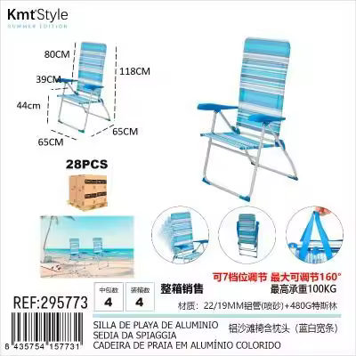 Silla de Playa Alta Reclinable 7 Posiciones Plegable reclinable antivuelco Varios Colores Disponibles, Peso máximo soportado 100 kg - 1