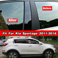 Cubiertas De Puerta Negras Brillantes Para Kia Sportage 2011-2016 Accesorios De Decoración Y Protección De Postes De Coche - details 2