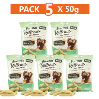 Yommy Pack De 50g-500g Barritas Rellenas Para Perros 50g/Paquete, Golosinas Sticks Para Perro, Delicioso Sabor A Rolls De Pollo, Cheddas Y Panceta, Carne Asada, Snacks De Piel Para Perros - details 4