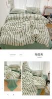 Juego De Cama De Cuatro Piezas Con Fundas De Almohada Y Fundas De Edredón En Estilo Estriado Rojo Y Azul Hecho De Algodón Lavado - details 7